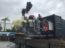 二手膠印機進口報關(guān)案例【建議收藏】